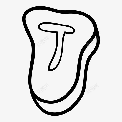 牛排t骨t骨牛排图标svg_新图网 https://ixintu.com tbone牛排 t骨 t骨牛排 晚餐 牛排 牛肉 肉 肉食动物 食物
