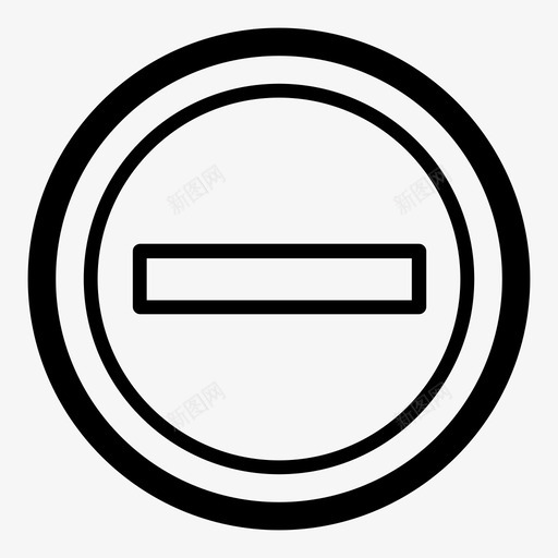 减号删除减少图标svg_新图网 https://ixintu.com subway 减号 减少 减法 删除 汇编