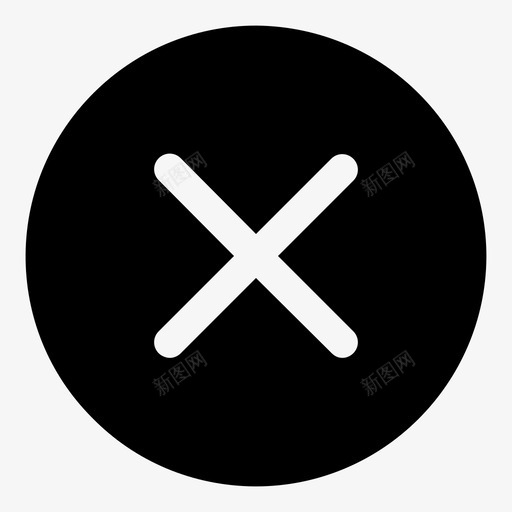 关闭停止舍入图标svg_新图网 https://ixintu.com ui 停止 关闭 删除 取消 基本 控制 界面 舍入 舍入ui 行