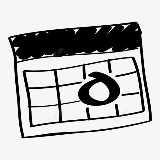 日历粗略的营销图标svg_新图网 https://ixintu.com 日历 粗略的营销图标