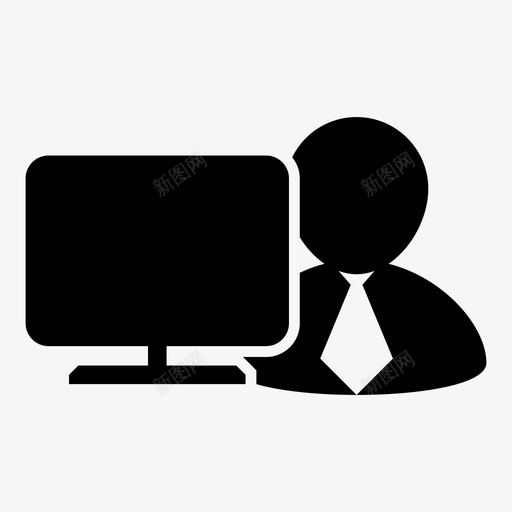 电脑显示器前的工人人力资源部图标svg_新图网 https://ixintu.com 人力资源部 电脑显示器前的工人