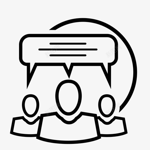 协作团队谈话人员图标svg_新图网 https://ixintu.com 人员 人员交谈 协作 合作 团队谈话 小组讨论 小组讨论会 职业准备
