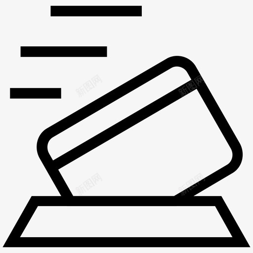信用卡刷卡付款方式图标svg_新图网 https://ixintu.com 付款方式 信用卡 信用卡读卡器 借记卡 刷卡 收费 财务