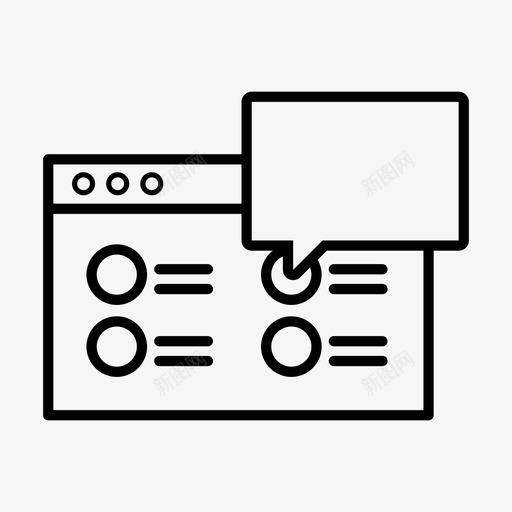 浏览器ui用户界面图标svg_新图网 https://ixintu.com ui设计 web web服务 web框架 web界面 浏览器 用户界面 用户界面设计 网站