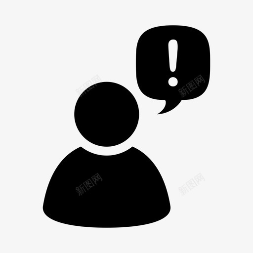 抱怨愤怒充满图标svg_新图网 https://ixintu.com 人 充满 愤怒 抱怨 烦人的人 结巴 询问 说出 谈话