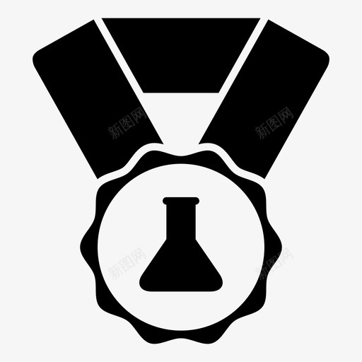 科学奖章奖杯丝带图标svg_新图网 https://ixintu.com 丝带 优胜者 冠军 勋章 奖品 奖杯 奖章 科学奖章 荣誉