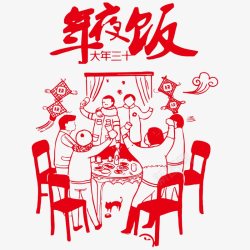 新年春节中国剪纸花纹边框素材