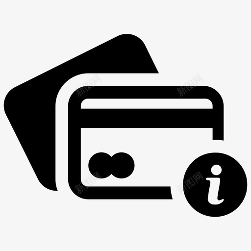信用卡信息对账单安全图标svg_新图网 https://ixintu.com 业务卷2 信用卡 信用卡信息 在线生成 安全 对账单 支付选项 更改 记录 货币 金融