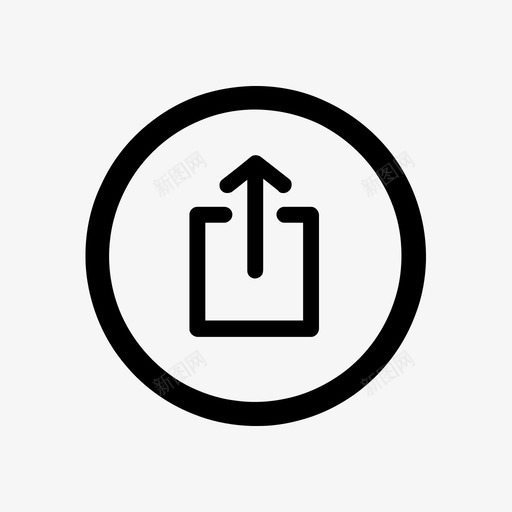 分享商店发件箱图标svg_新图网 https://ixintu.com 交流 分享 发件箱 可怕的电子商务 商店 圈 按钮 电子商务 箭头 网上商店 购物 进入
