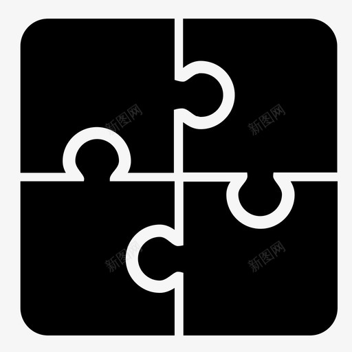 拼图协作合作图标svg_新图网 https://ixintu.com 协作 合作 团队合作 拼图 拼图块 解决方案