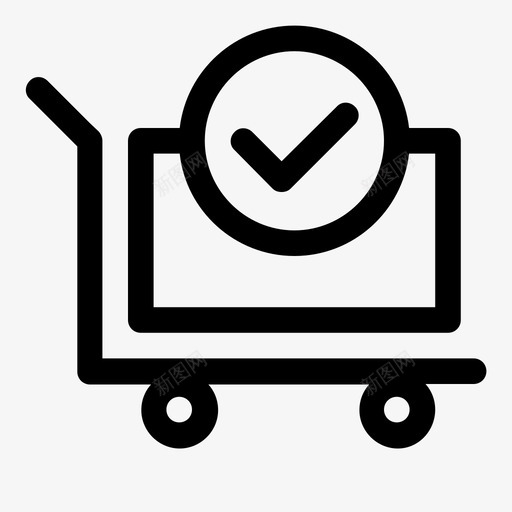 库存中成功准备好图标svg_新图网 https://ixintu.com 产品 准备好 好 幸运 库存中 成功 手推车 简单的卷曲图标 行李 装载 这里