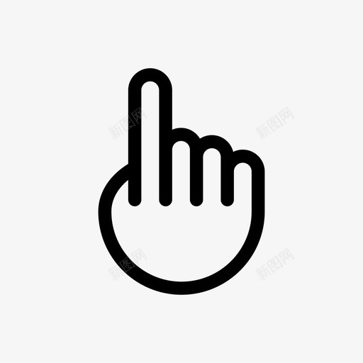 向上导航一个手指图标svg_新图网 https://ixintu.com 一个手指 人 右手 向上 导航 手势 指向 指向上 指针