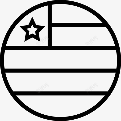 利比里亚地区国家图标svg_新图网 https://ixintu.com 利比里亚 国家 地区 地图 地方 旗帜 轮廓圆形世界旗帜
