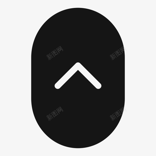 到顶部顶部箭头图标svg_新图网 https://ixintu.com 信号 到顶部 向上 箭头 返回顶部 长 顶部 高度