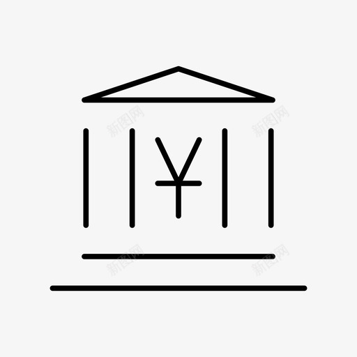 银行人民币日元图标svg_新图网 https://ixintu.com 人民币 商业 外汇局 日元 机构 货币 贸易 金融 银行 银行和金融第06卷