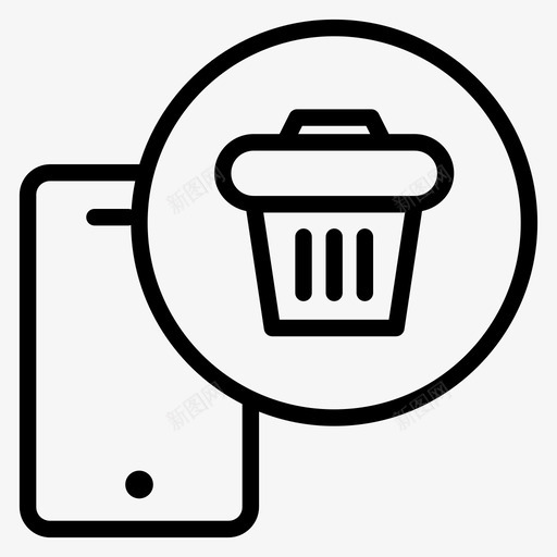 垃圾移动通知交互式图标svg_新图网 https://ixintu.com 交互式 删除 垃圾 手机 消费电子 消费设备 电子 电子设备 移动通知 设备