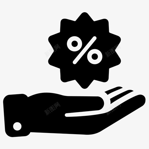 折扣销售电子商务图标svg_新图网 https://ixintu.com 折扣 电子商务 购物 金融业务 销售