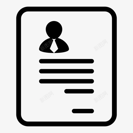 具有形象人力资源的专业资料图标svg_新图网 https://ixintu.com 人力资源的专业资料 具有形象