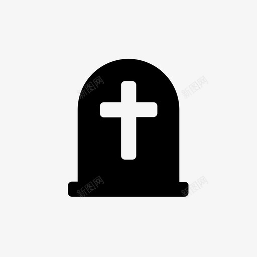 坟墓墓石裂口图标svg_新图网 https://ixintu.com 坟墓 墓地 墓石 墓碑 安息地 死亡 裂口