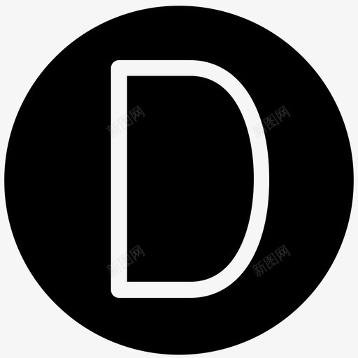 d基本字母表图标svg_新图网 https://ixintu.com d 基本字母表