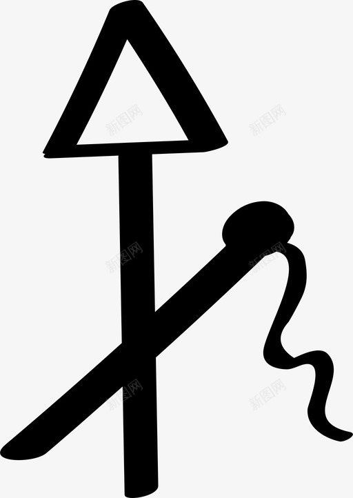 贝洛娜素描手绘图标svg_新图网 https://ixintu.com 天文学 天文符号 太阳系 小行星 小行星带 战争女神 手绘 涂鸦 素描 贝洛娜