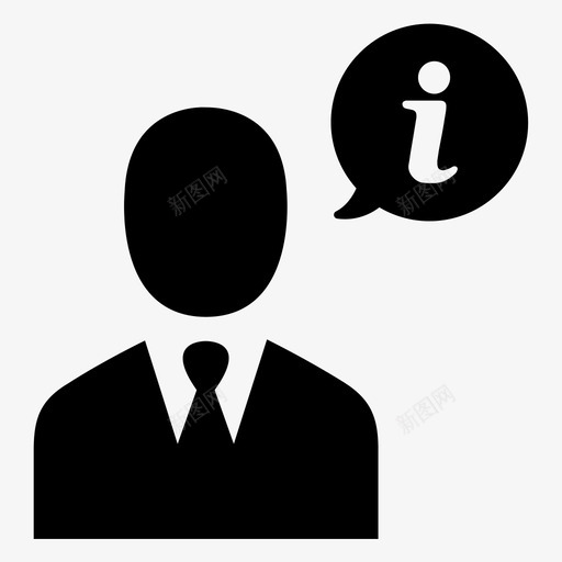 信息用户支持图标svg_新图网 https://ixintu.com 人 信息 商业电子商务 帮助 支持 数据 新闻 材料 用户 通知