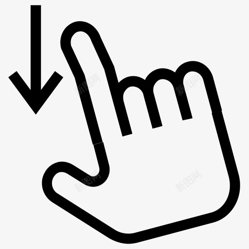 向下滑动一个手指手图标svg_新图网 https://ixintu.com 一个手指 向下滑动 唧唧手势 手 手势图标