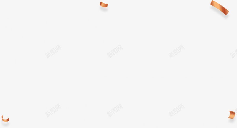 五彩简约彩带漂浮底纹png免抠素材_新图网 https://ixintu.com 柔和色彩 五彩 喜庆 庆祝 底纹 彩带 彩色 极简 柔色 漂浮 简约 绚丽 飘带
