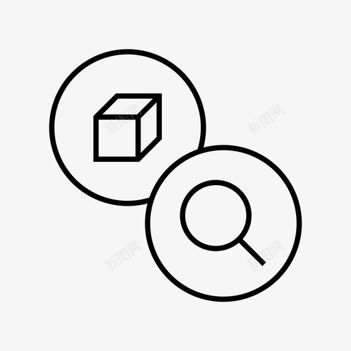 搜索产品包裹包装图标svg_新图网 https://ixintu.com 产品方案 包装 包裹 多维数据集 定位 搜索产品 放大镜 查找 项目