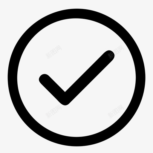 接受批准检查图标svg_新图网 https://ixintu.com 勾选 完成 批准 接受 标记 检查 移动用户界面图标 简单 良好