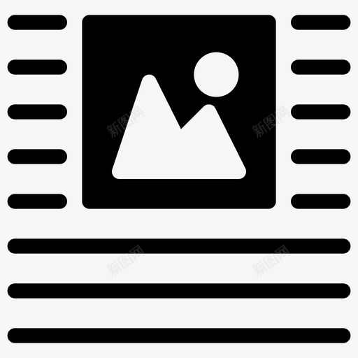 环绕图像中心文本环绕图标svg_新图网 https://ixintu.com 右 图片 对齐方式和段落实心图标 左 文件 文本 文档 环绕 环绕图像中心