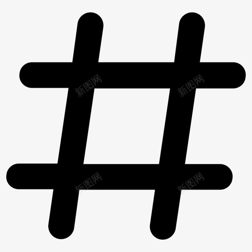 标签数字磅图标svg_新图网 https://ixintu.com 推特 数字 标签 磅 社交媒体