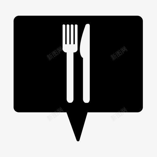 餐厅日期饮料图标svg_新图网 https://ixintu.com 位置 位置图标 日期 服务 标志 餐厅 饮料 饮食