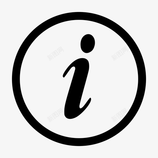 信息更多信息帮助图标svg_新图网 https://ixintu.com 信息 帮助 常见问题 按钮 曲线 更多信息 点 细节