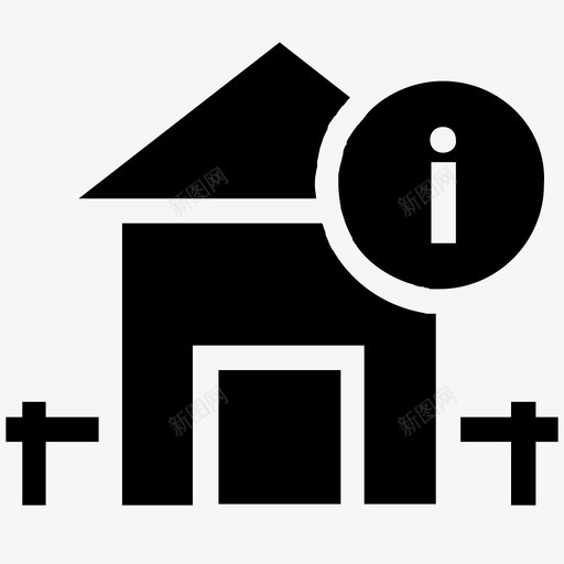 错误标志房地产实心图标svg_新图网 https://ixintu.com 房地产实心图标 错误标志