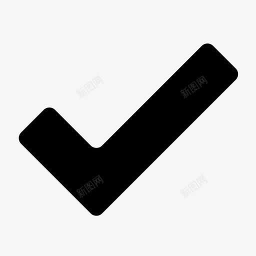 勾选好划掉图标svg_新图网 https://ixintu.com 划掉 勾掉 勾选 好 完成