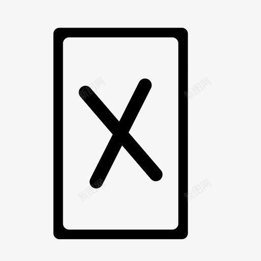 结束政治投票图标svg_新图网 https://ixintu.com 代表 偏好 总统 投票 政治 滑倒 结束 罢免 选举和投票