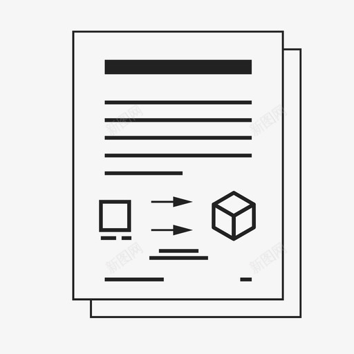 技术写作立方体手册图标svg_新图网 https://ixintu.com 两个窗口 两个箭头 手册 技术写作 步骤 立方体 黑杆