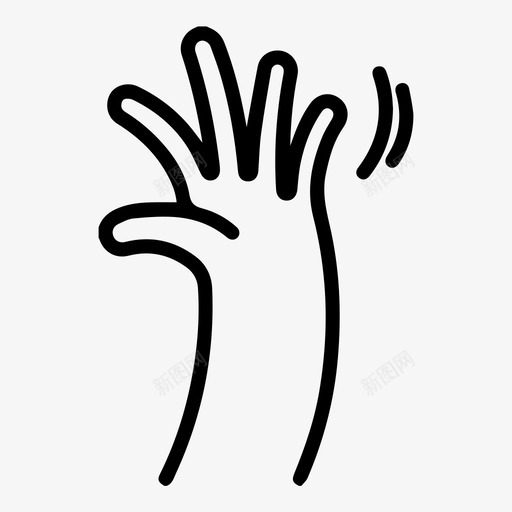 你好挥手嗨图标svg_新图网 https://ixintu.com 你好 再见 嗨 嘿 手势 挥手 救命 问候