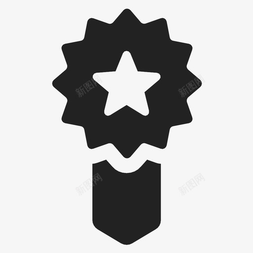 促销畅销顶级品质图标svg_新图网 https://ixintu.com 丝带 优质 促销 头衔 奖牌 明星 畅销 等级 顶级品质