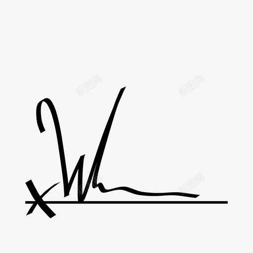 w签名字母签名图标svg_新图网 https://ixintu.com w签名 字母签名