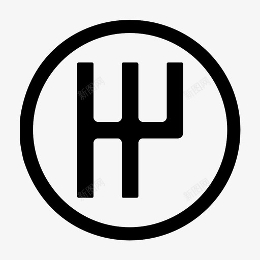 变速器手动变速器手动汽车图标svg_新图网 https://ixintu.com 发动机 变速器 手动变速器 手动汽车 汽车发动机