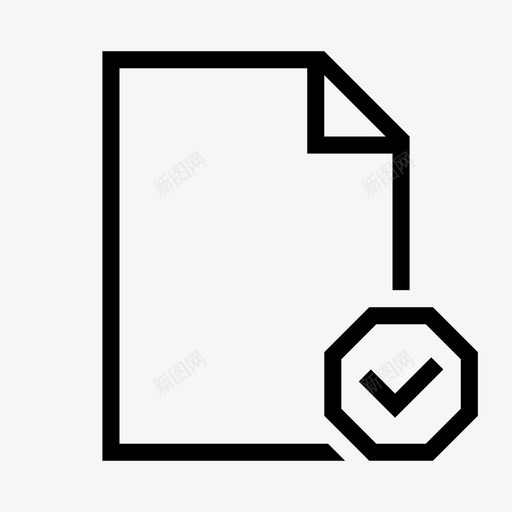 文件复选标记已保存页面图标svg_新图网 https://ixintu.com 完成 已保存 已完成 已批准 数据 文件复选标记 文本 文档 角度文件文件夹 选中标记 页面