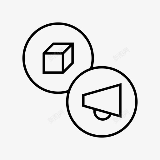 促销产品销售促销图标svg_新图网 https://ixintu.com 产品方案 促销 促销产品 包装 多维数据集 扩音器 营销 销售 项目
