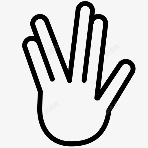 瓦肯礼炮符号星际迷航图标svg_新图网 https://ixintu.com 伦纳德尼莫伊 手势 手指 斯波克 星际迷航 瓦肯礼炮 符号