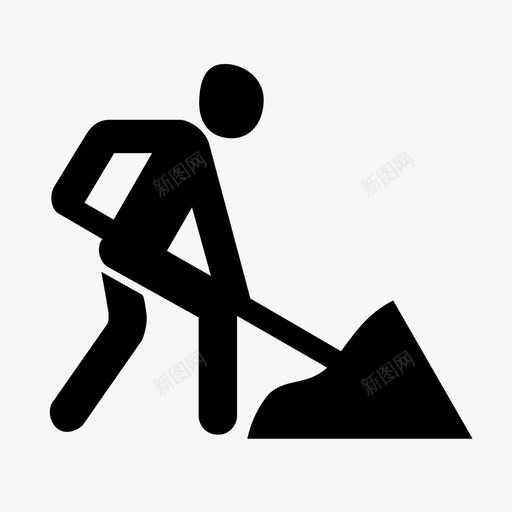 在建工程铲土路边图标svg_新图网 https://ixintu.com 人员 员工 在建工程 挖掘 路边 道路工程 铲土