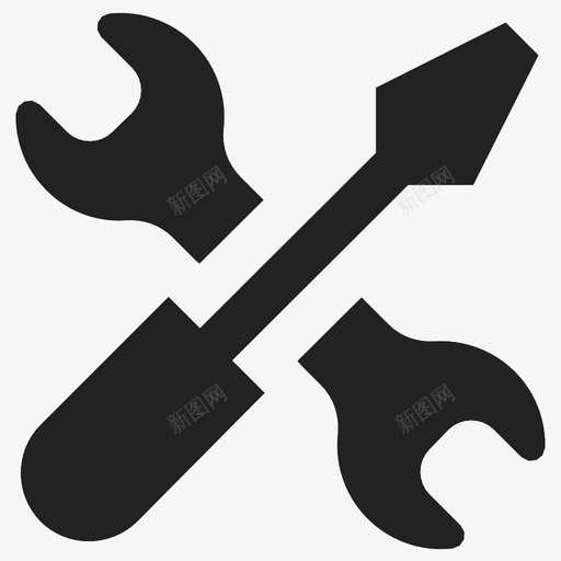 支架扳手工具图标svg_新图网 https://ixintu.com 保护 卸压 工具 扳手 支架 维修工具 螺丝刀 设置 选件 首选项
