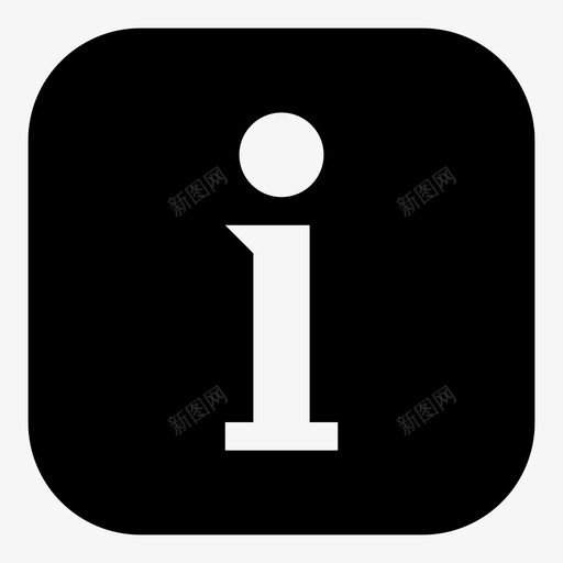 信息来源报告图标svg_新图网 https://ixintu.com 信息 关于 帮助 常见问题解答 报告 数据 新闻 来源
