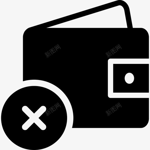 钱包现金开支图标svg_新图网 https://ixintu.com 减去的钱 开支 拿走的钱 现金 花掉的钱 钱 钱包