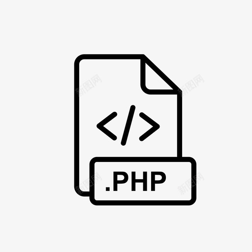 php文件文件类型系统文件图标svg_新图网 https://ixintu.com php文件 文件扩展名 文件类型 文件类型扩展名 程序文件 管理文件 系统文件 维护文件